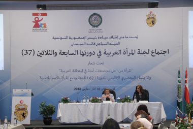 صور اليوم الأول للملتقى