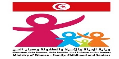 موقع وزارة المرأة والأسرة والطفولة وكبار السن 